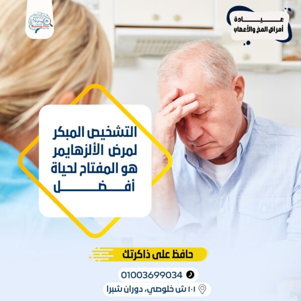 515547926 680285215013719 3680675334086105078 n 600x600