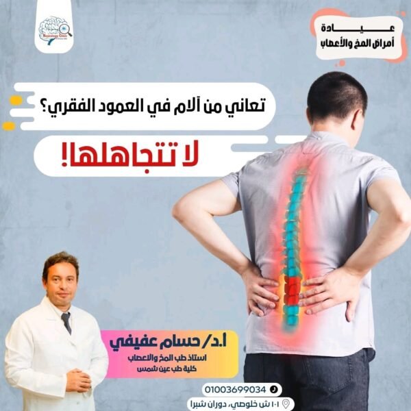 524571571 697320899976817 4132027296346356393 n 600x600